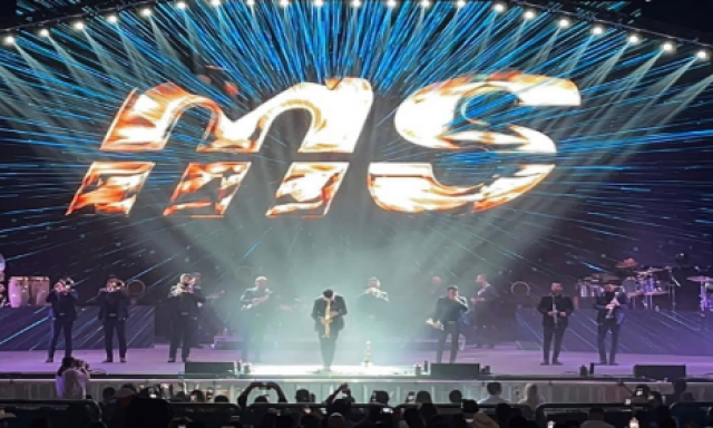 Banda MS 